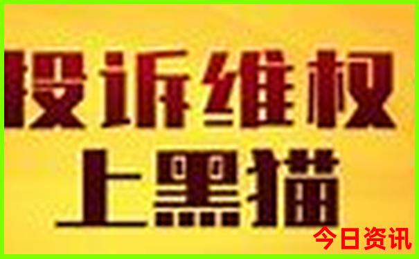 北京的三里屯是什么地方