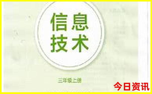 7月份去哪里玩比较凉快