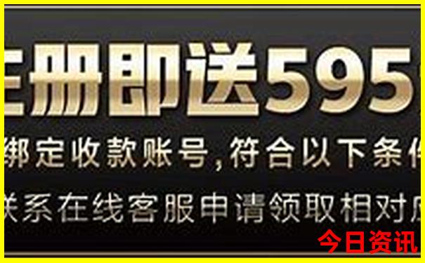 湖北黄石旅游景点推荐
